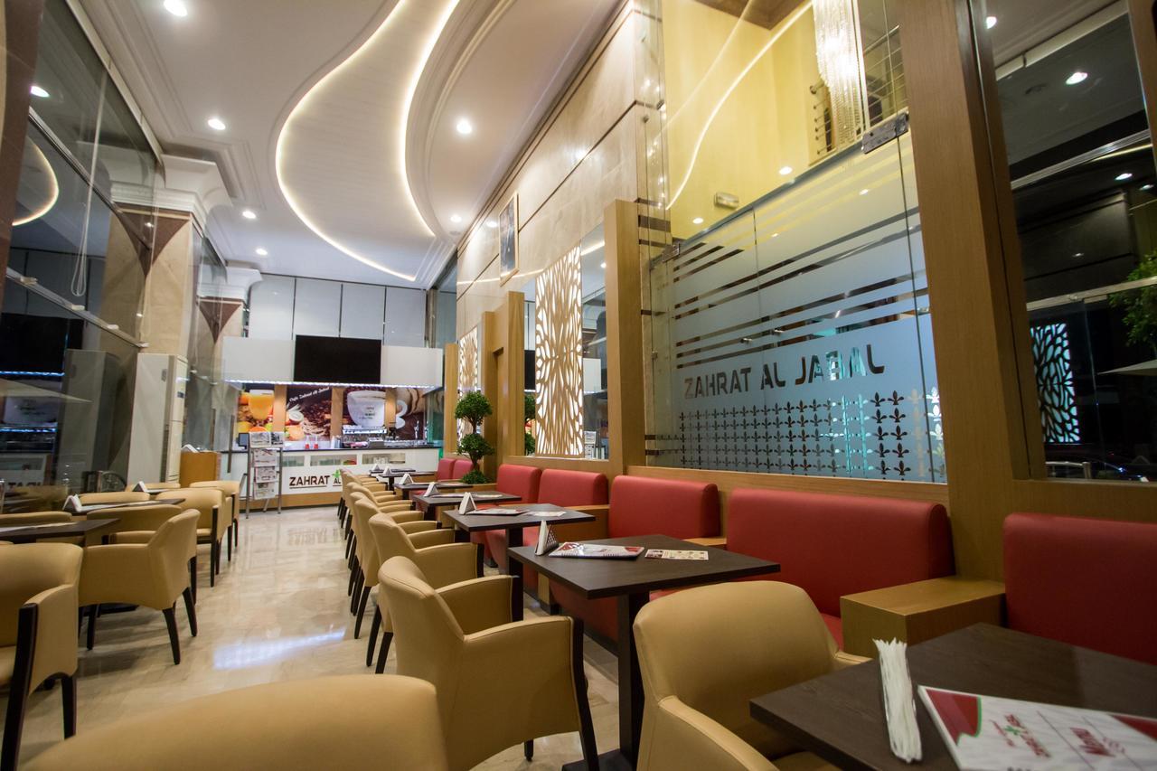 Hotel Zahrat Al Jabal Fez Zewnętrze zdjęcie