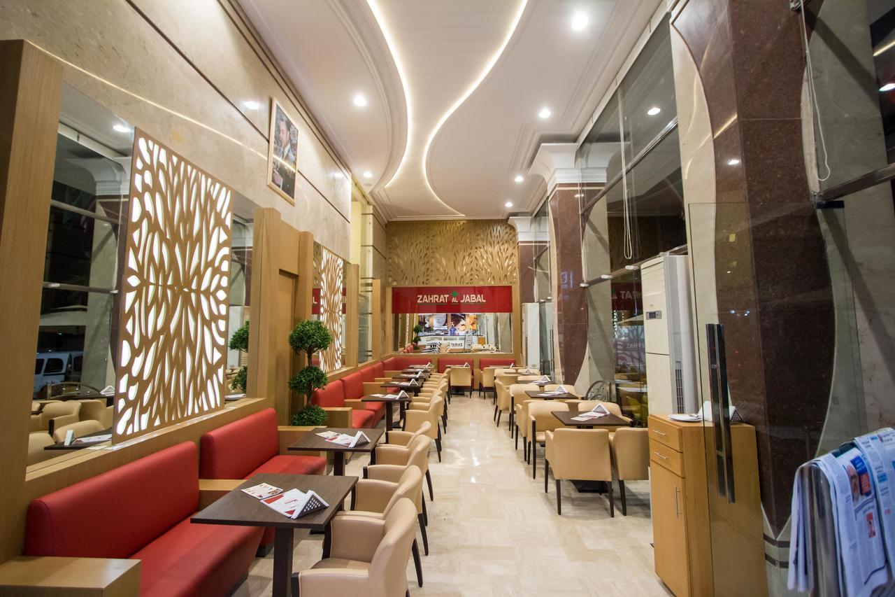 Hotel Zahrat Al Jabal Fez Zewnętrze zdjęcie