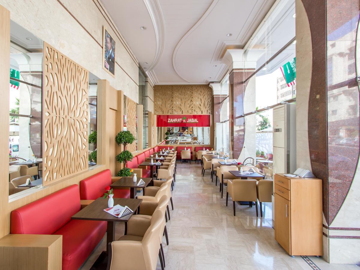 Hotel Zahrat Al Jabal Fez Zewnętrze zdjęcie